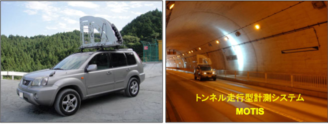 JASIS2015(Japan Analytical & Scientific Instruments Show)にて研究成果を展示