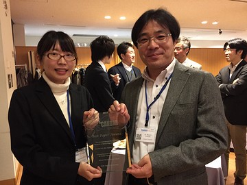 国際学会WANCでBest Paper Awardを受賞