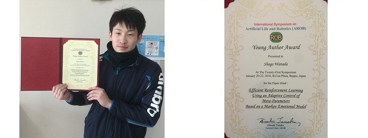 国際シンポジウムISAROB2016において博士後期課程3年綿田将悟さんがYoung Author Awardを受賞