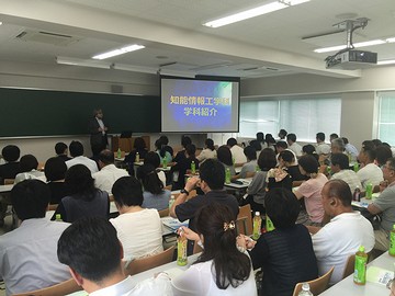 平成28年度工学部教育後援会総会及び学科懇談会を開催