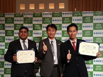 国際会議IEEE GCCE 2016においてOutstanding Paper AwardとOutstanding Student Paper Awardを受賞!!