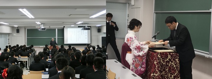 平成28年度知能情報工学科及び知能情報系大学院 卒業証書・修了証書授与式