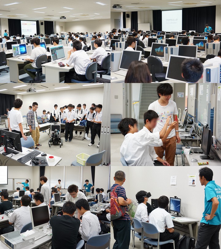 山口大学工学部「オープンキャンパス2017」を開催しました