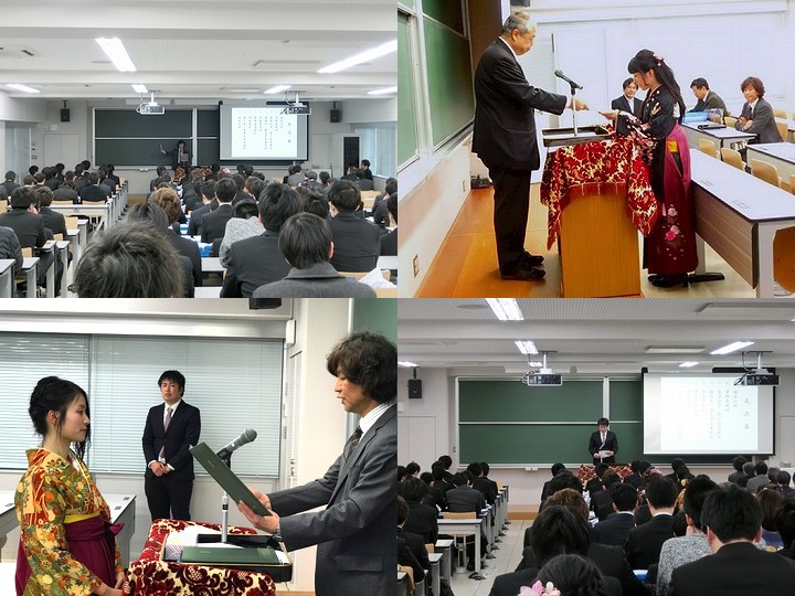 平成29年度知能情報工学科及び知能情報系大学院　卒業証書・修了証書授与式