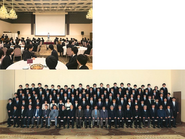 平成30年度知能情報工学科卒業・修了祝賀会を開催しました