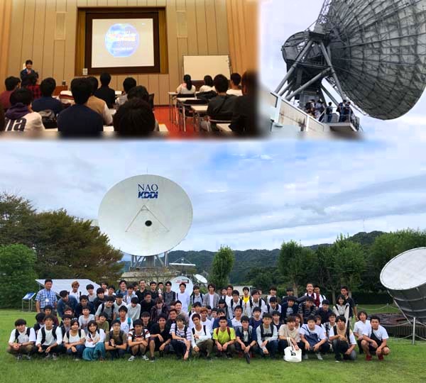 令和元年度知能情報工学科サマーセミナー(企業見学会)