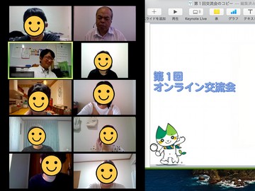 1年生とのオンライン交流会(新入生サポート制度)を実施(6/15~7/10)