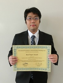 国際ワークショップ IWAIT2022において本学科の大学院生がBest Paper Awardを受賞！