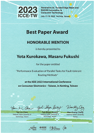 黒川助教と福士教授が国際会議ICCE-TW2023において、Best Paper Award HONORABLE MENTIONを受賞！