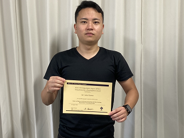 本学科の大学院生が「IEEE VTS Tokyo/Japan Chapter APWCS Young Researcher's Encouragement Award」を受賞!