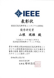 20250131 02.jpg