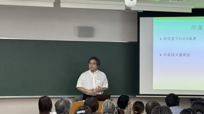 令和7年度知能情報工学科学科懇談会を開催