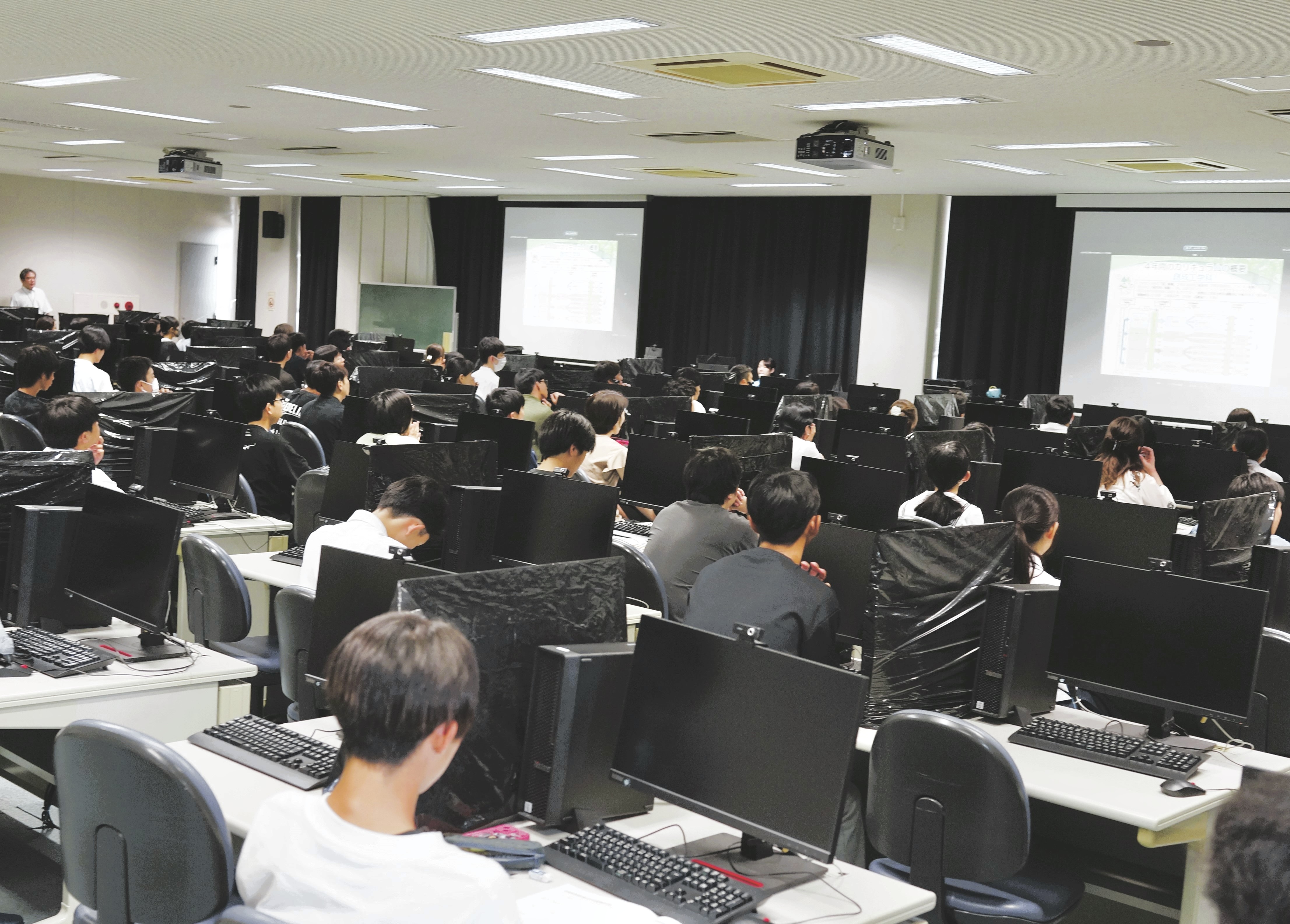学科紹介