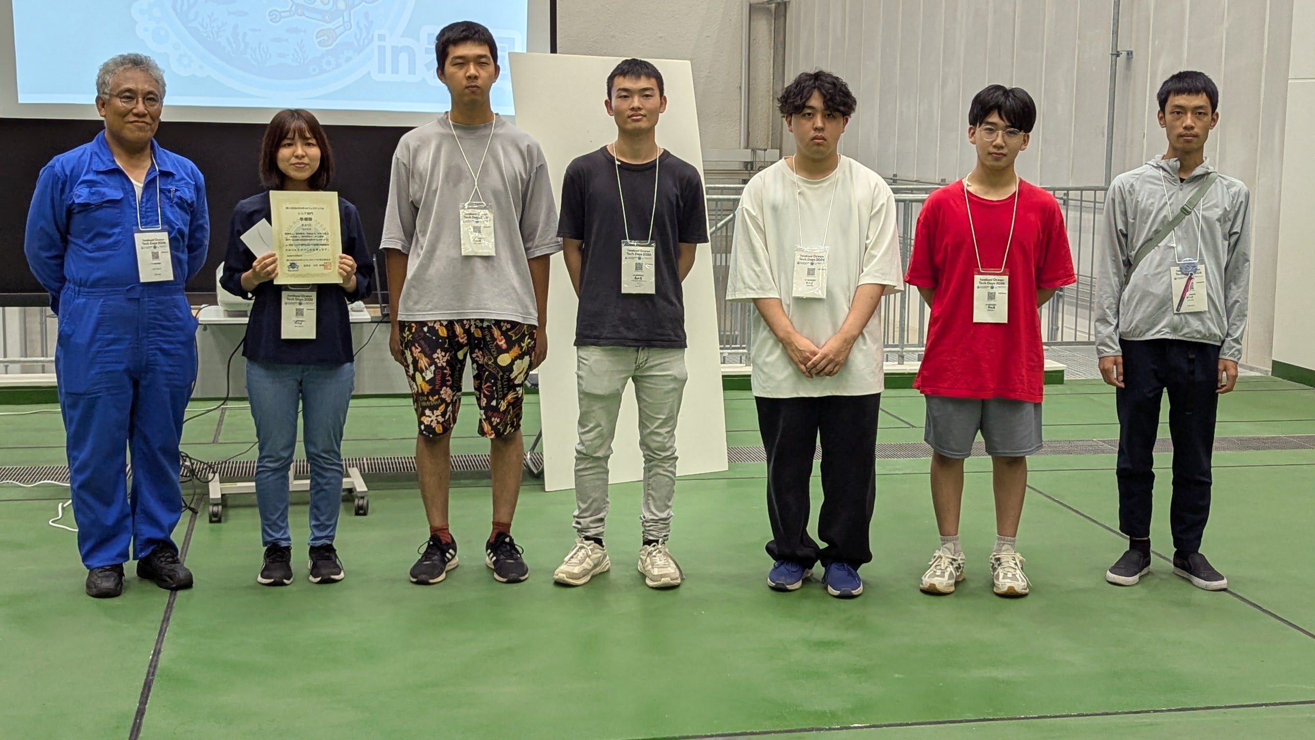 水中ロボット競技会にて本学科の研究室の学生チームが準優勝しました
