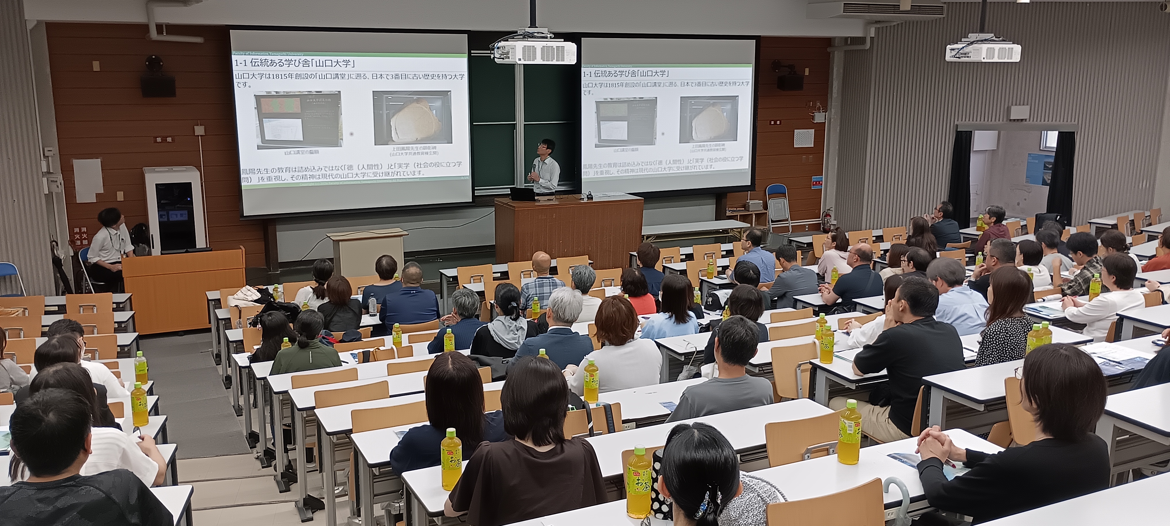 令和8年度教育後援会 学科別懇談会を開催しました