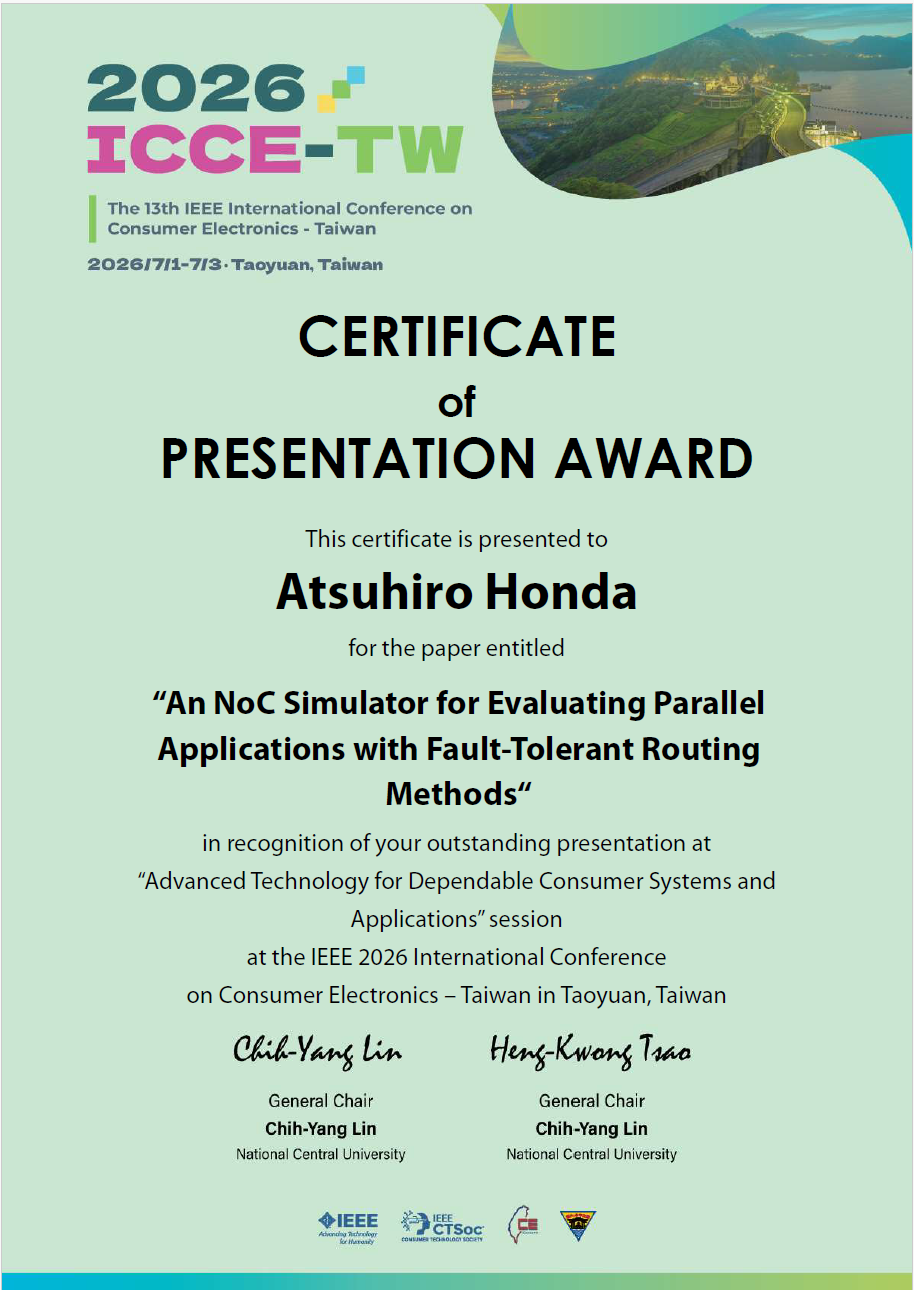 ICCE-TW 2026 Presentation Award 賞状